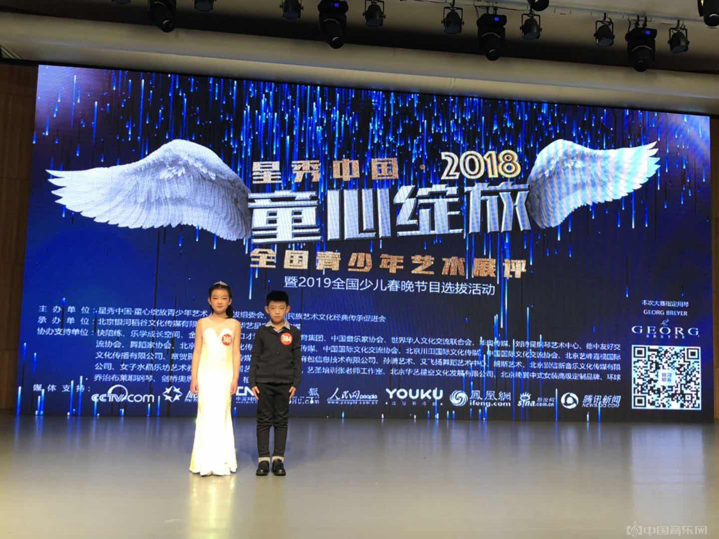 2023“中国新声代”第六季重磅回归!广州唱区即将开唱 - 知乎