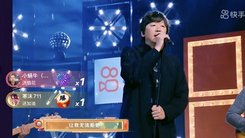 狼哥现场演唱.jpg