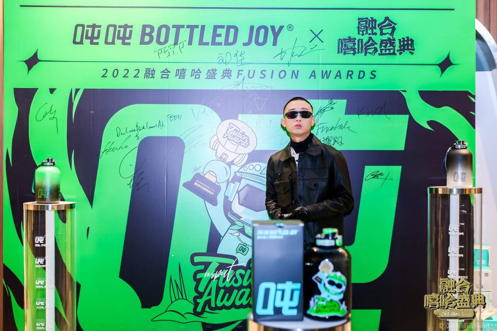 跨界合作新尝试 吨吨BOTTLED JOY携手融合嘻哈盛典共同见证荣誉时刻 综合新闻 中国音乐网